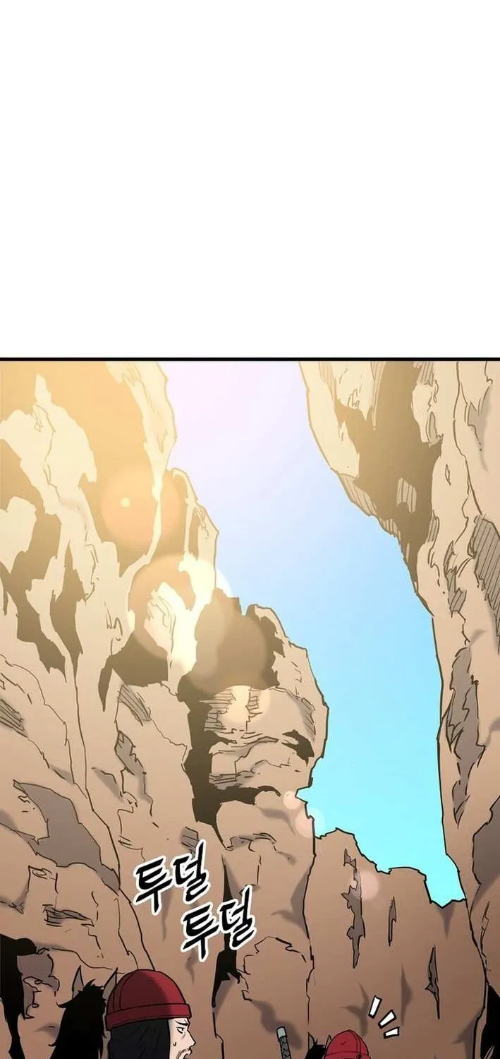 Pride Of The Blade Chapter 18 page 48 - 