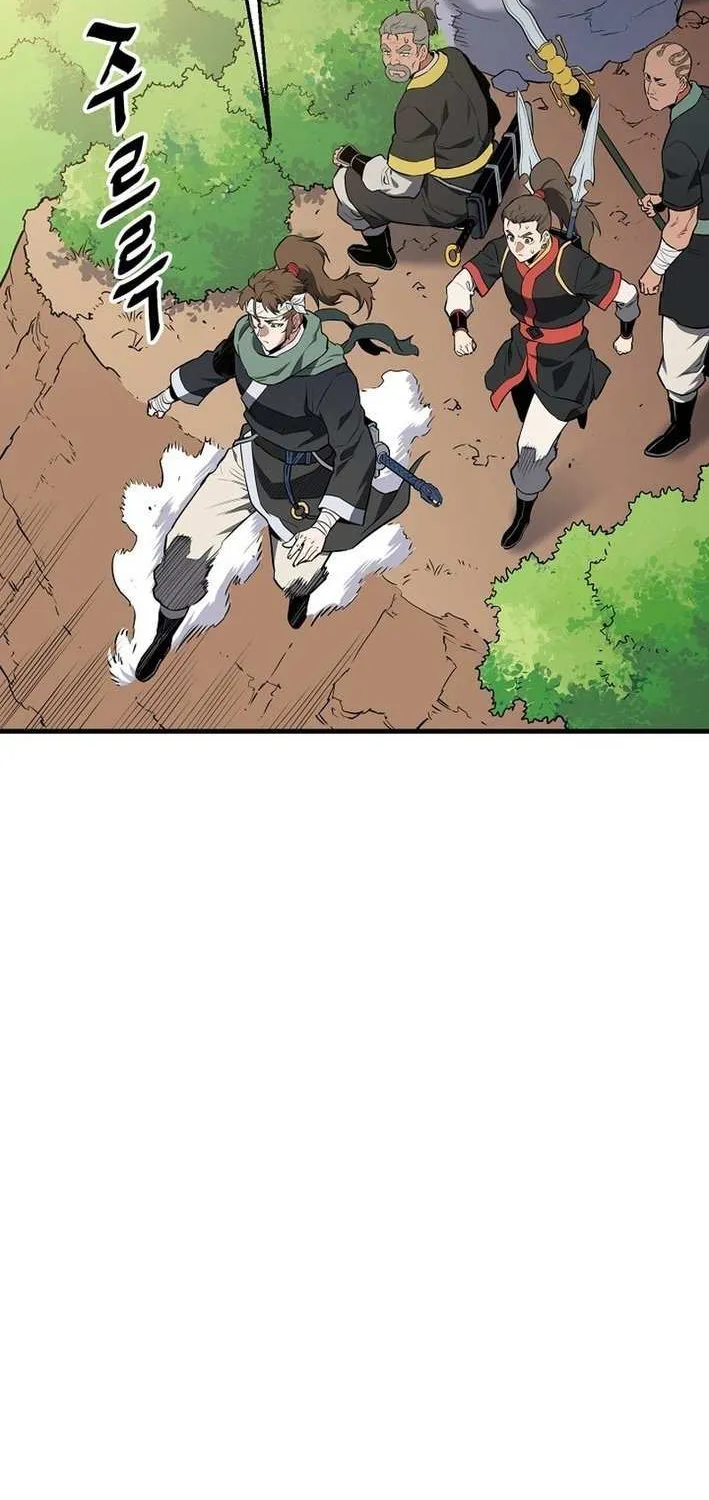 Pride Of The Blade Chapter 19 page 13 - 