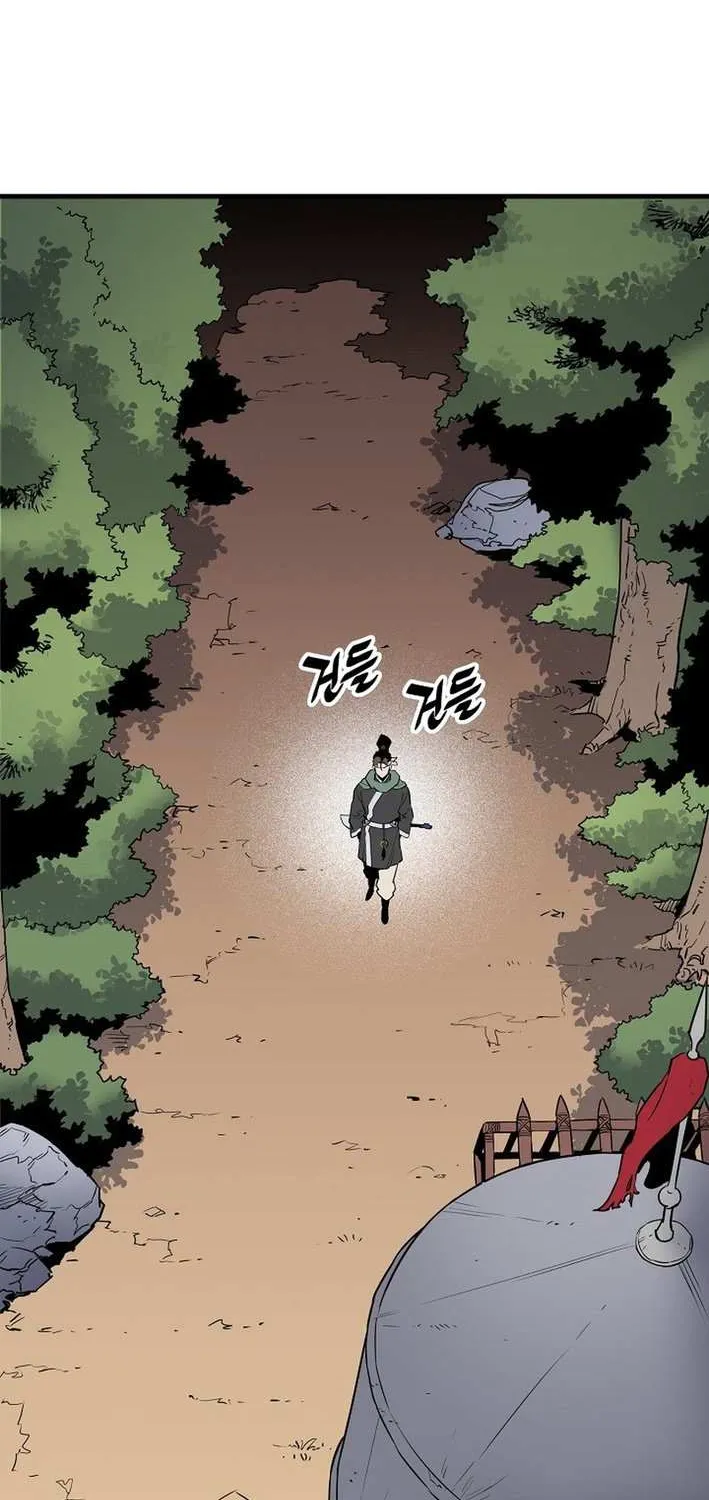 Pride Of The Blade Chapter 19 page 18 - 