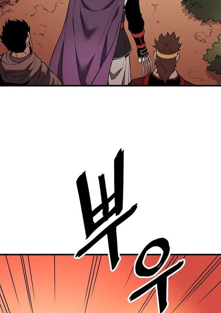 Pride Of The Blade Chapter 19 page 91 - 