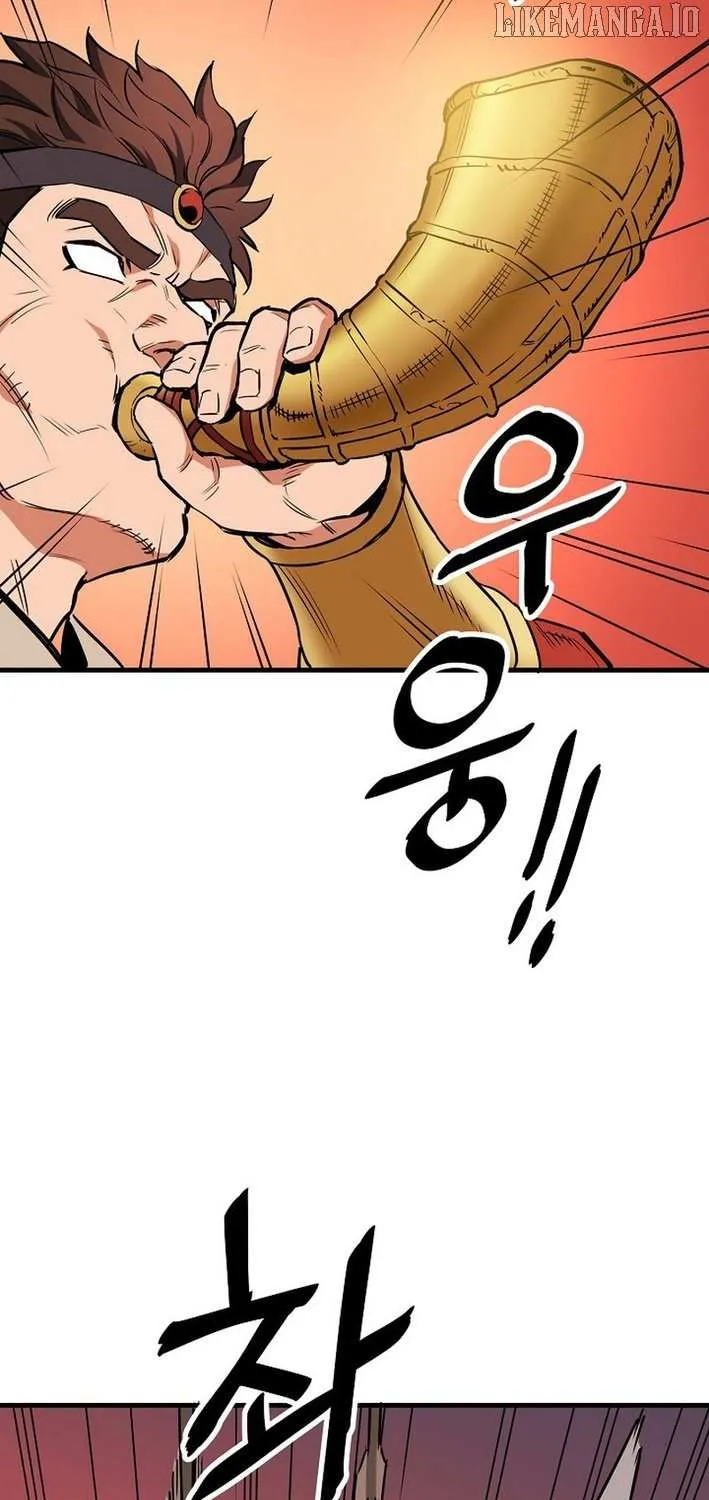 Pride Of The Blade Chapter 19 page 92 - 