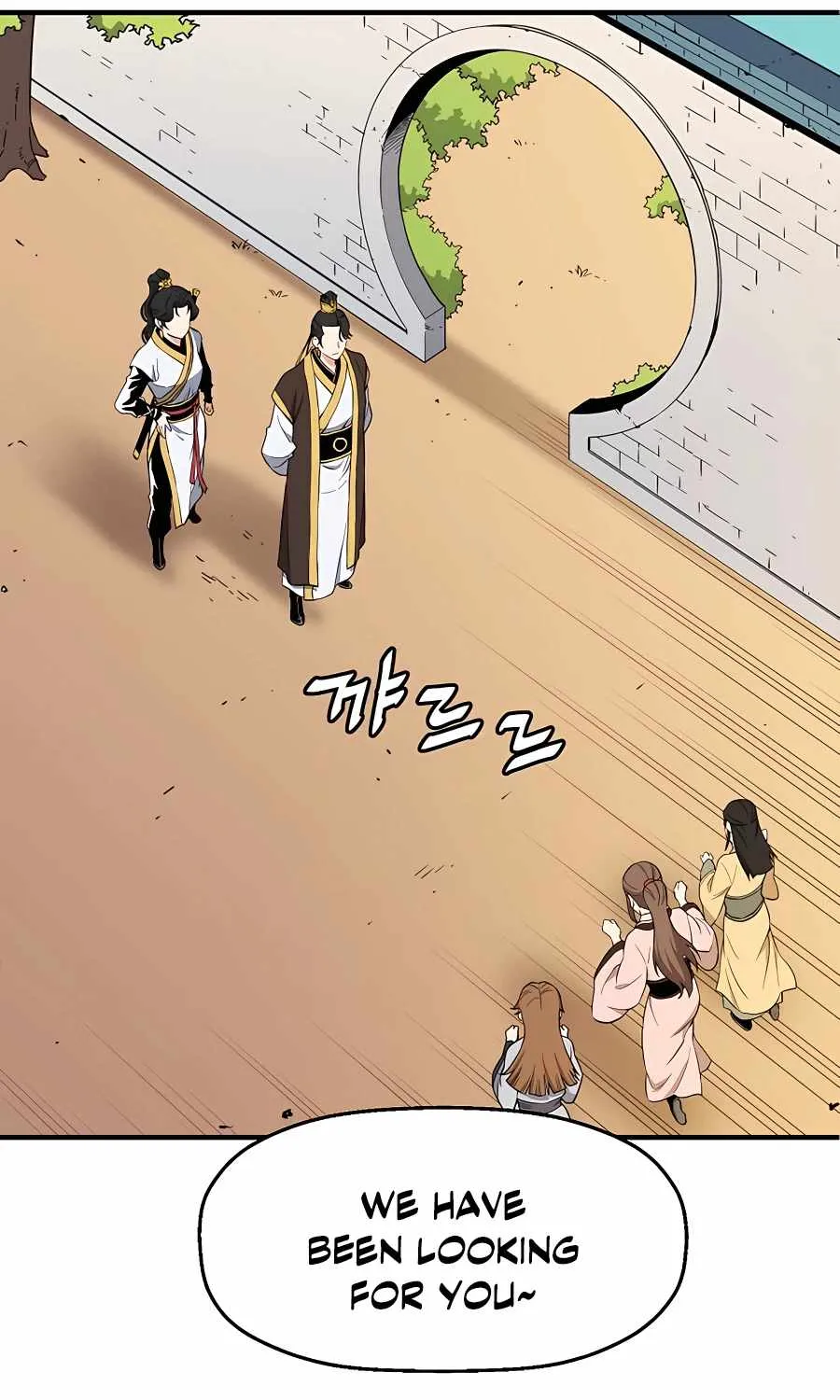 Pride Of The Blade Chapter 2 page 114 - 