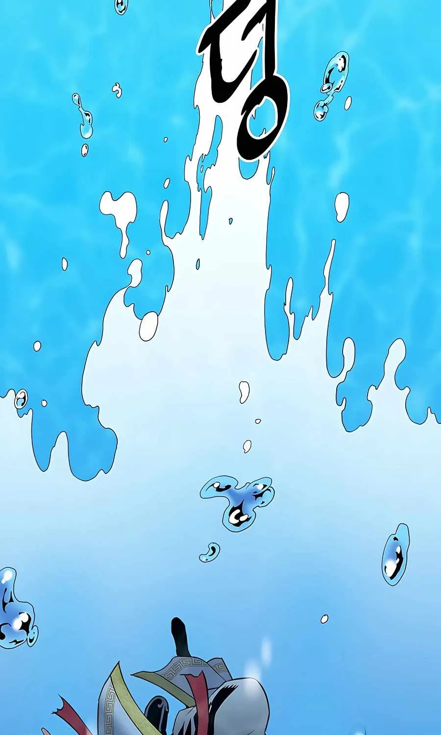 Pride Of The Blade Chapter 2 page 121 - 