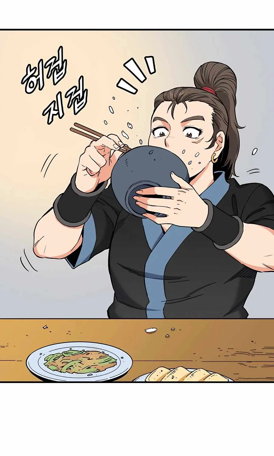 Pride Of The Blade Chapter 2 page 17 - 