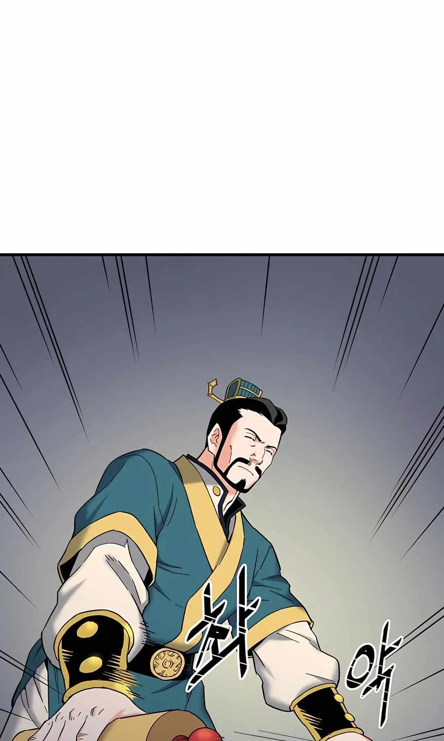 Pride Of The Blade Chapter 2 page 58 - 