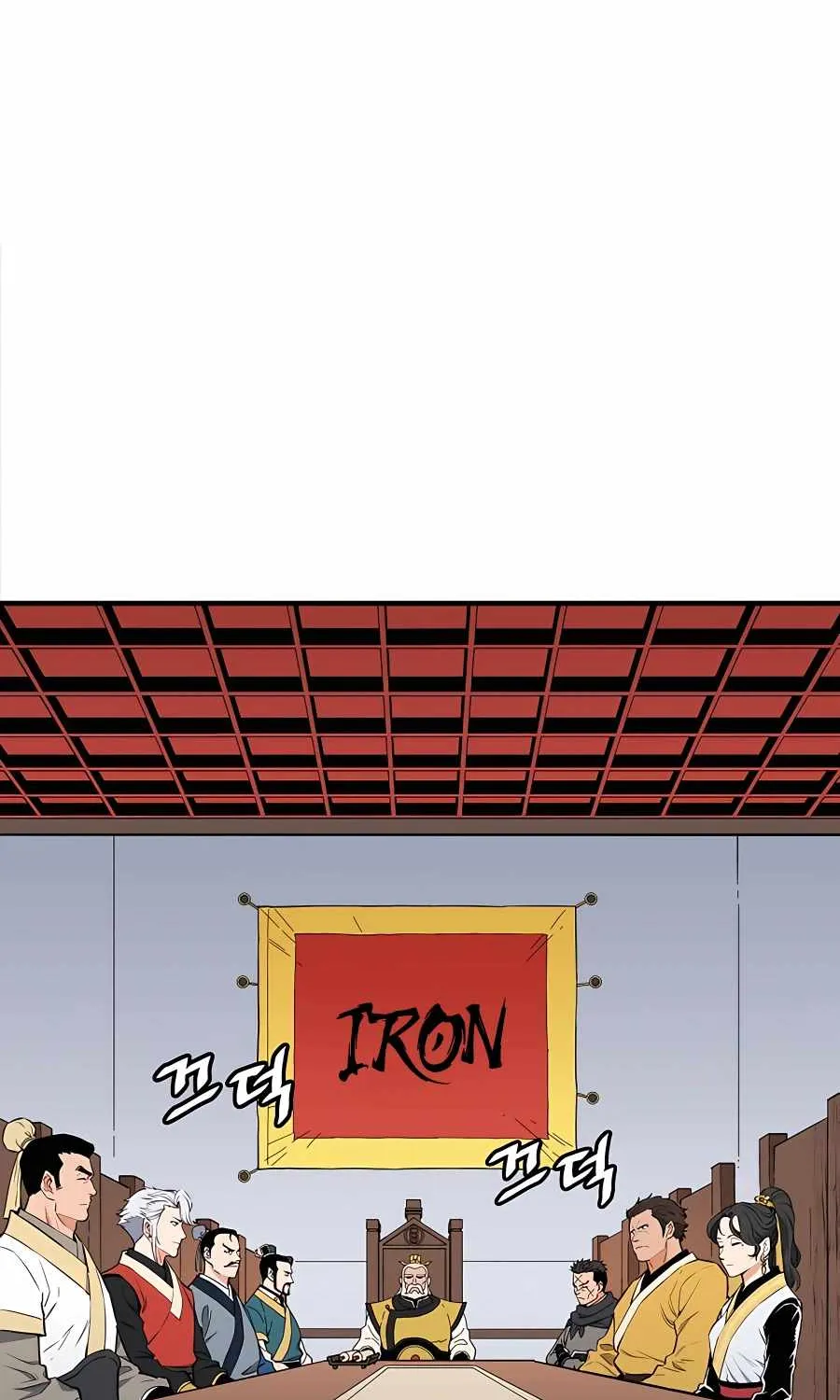 Pride Of The Blade Chapter 2 page 67 - 