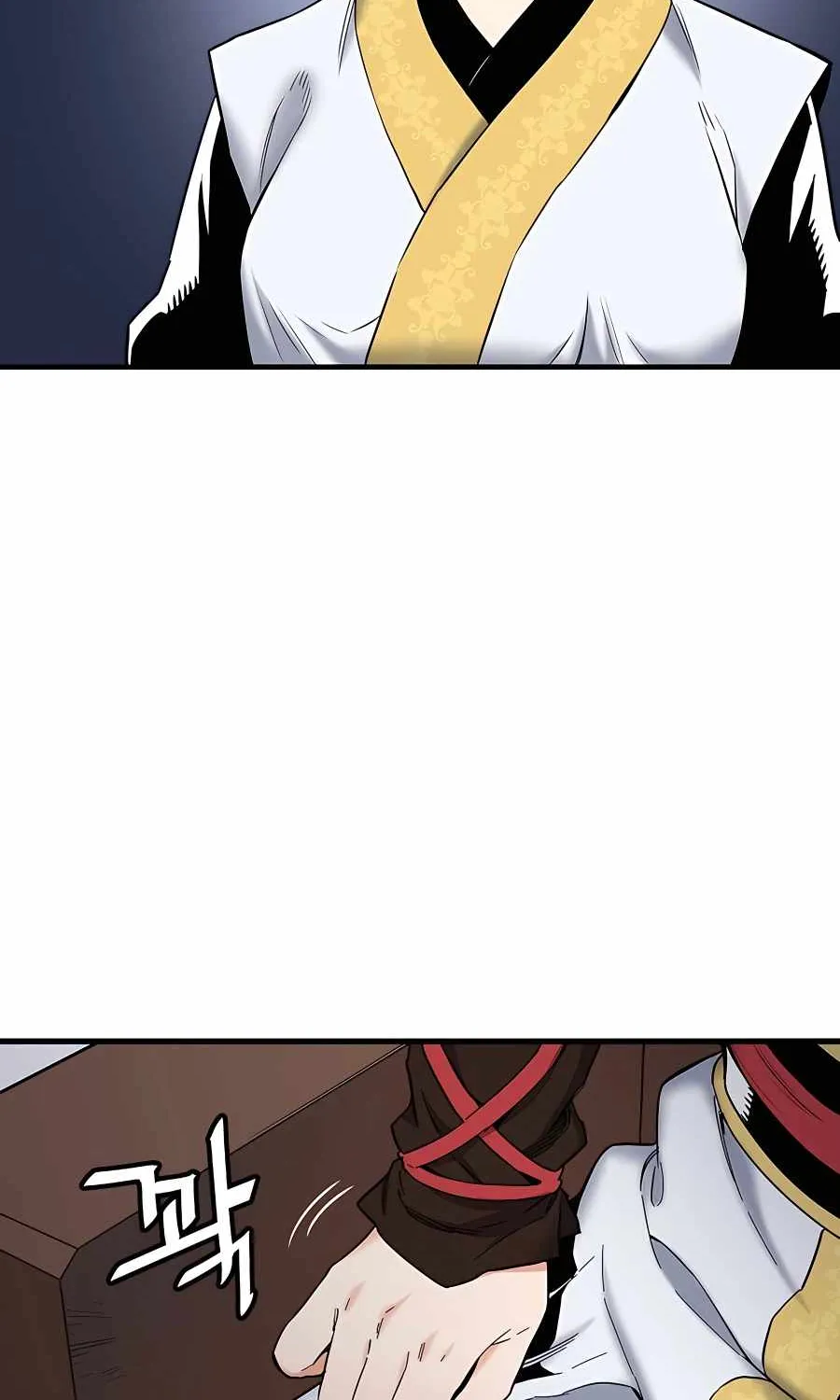 Pride Of The Blade Chapter 2 page 79 - 