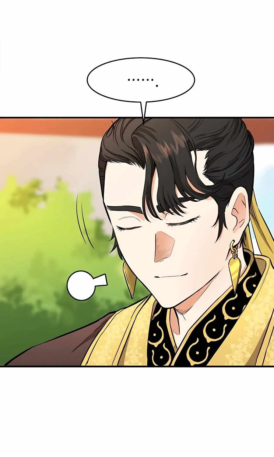 Pride Of The Blade Chapter 2 page 96 - 
