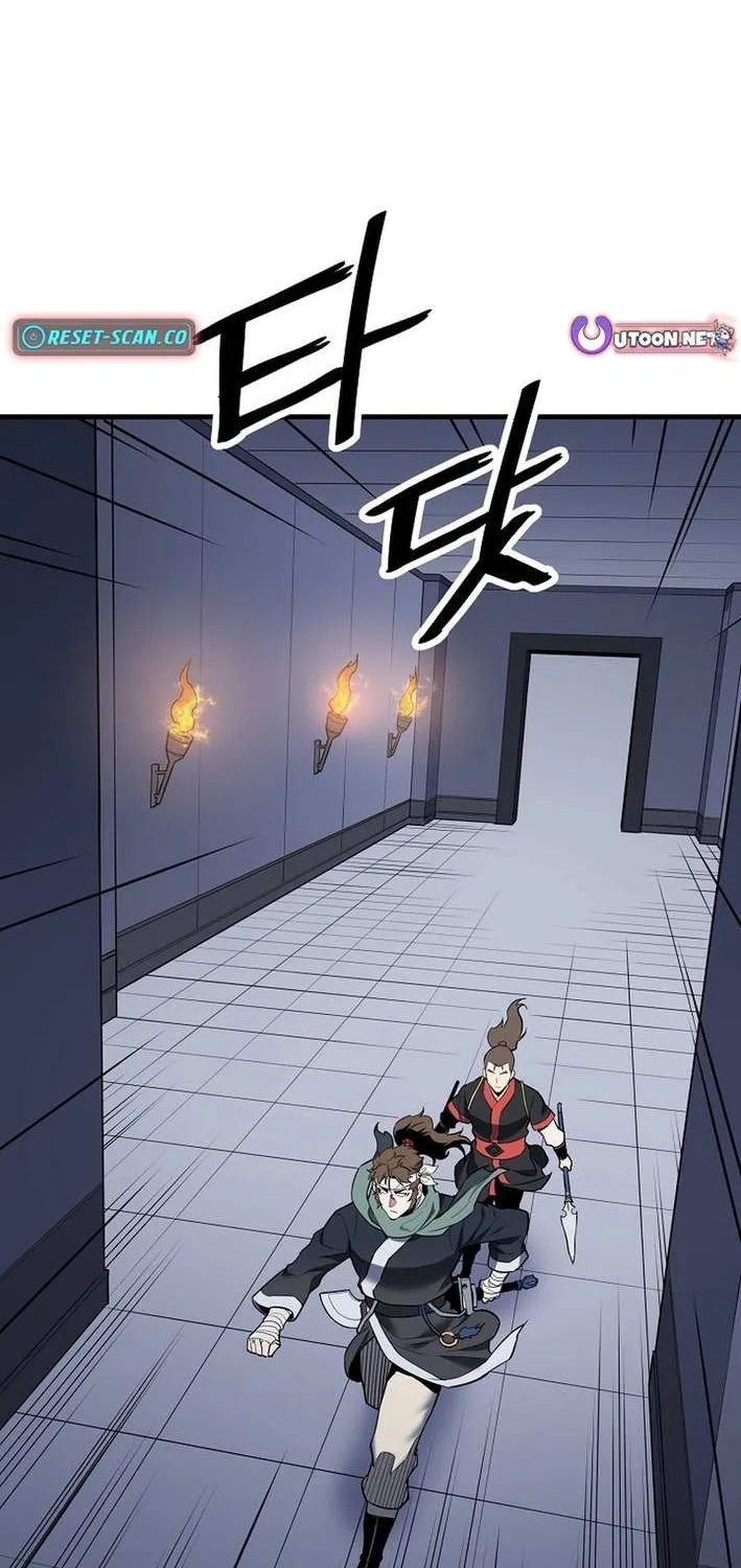 Pride Of The Blade Chapter 20 page 42 - 