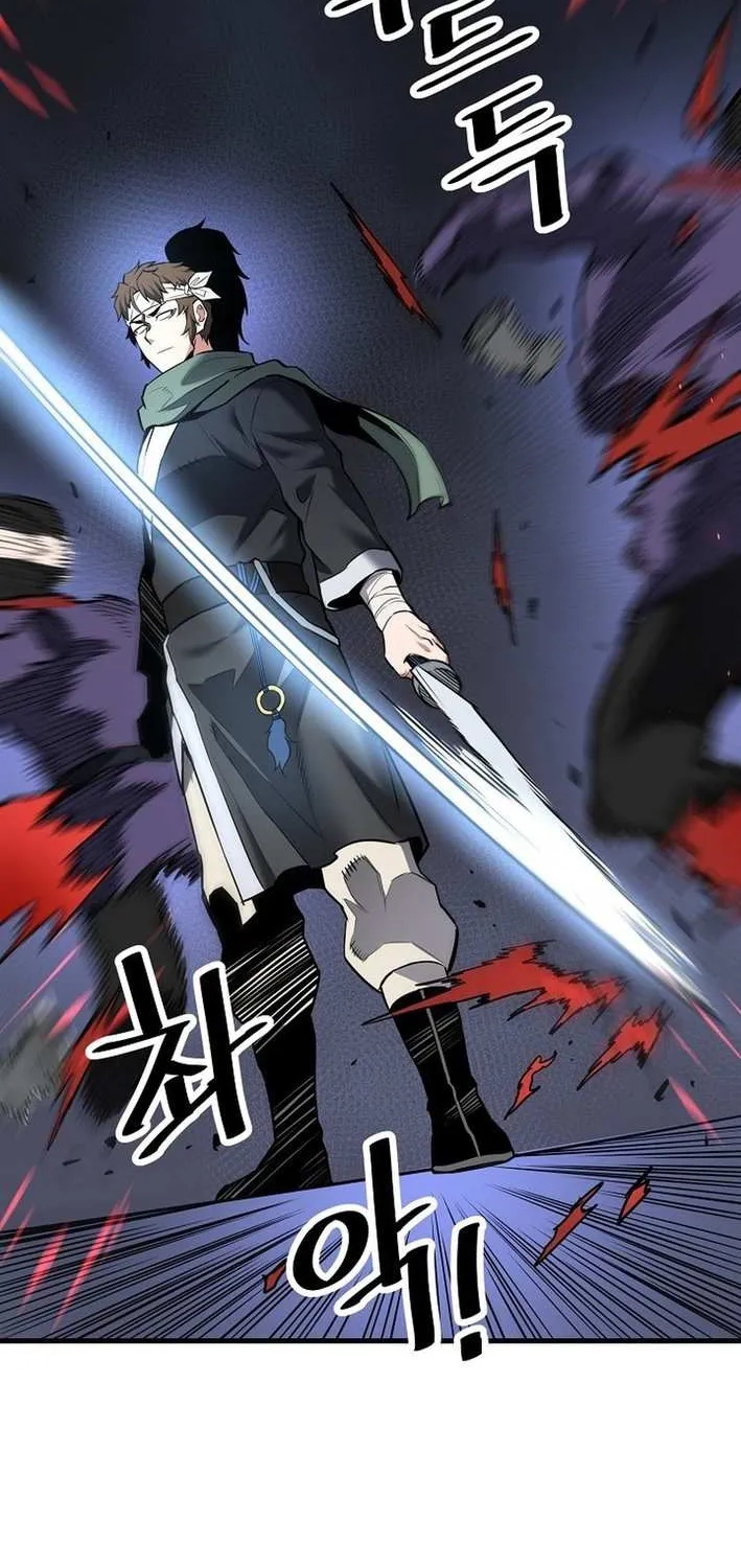 Pride Of The Blade Chapter 20 page 61 - 