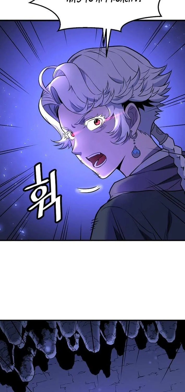 Pride Of The Blade Chapter 20 page 70 - 