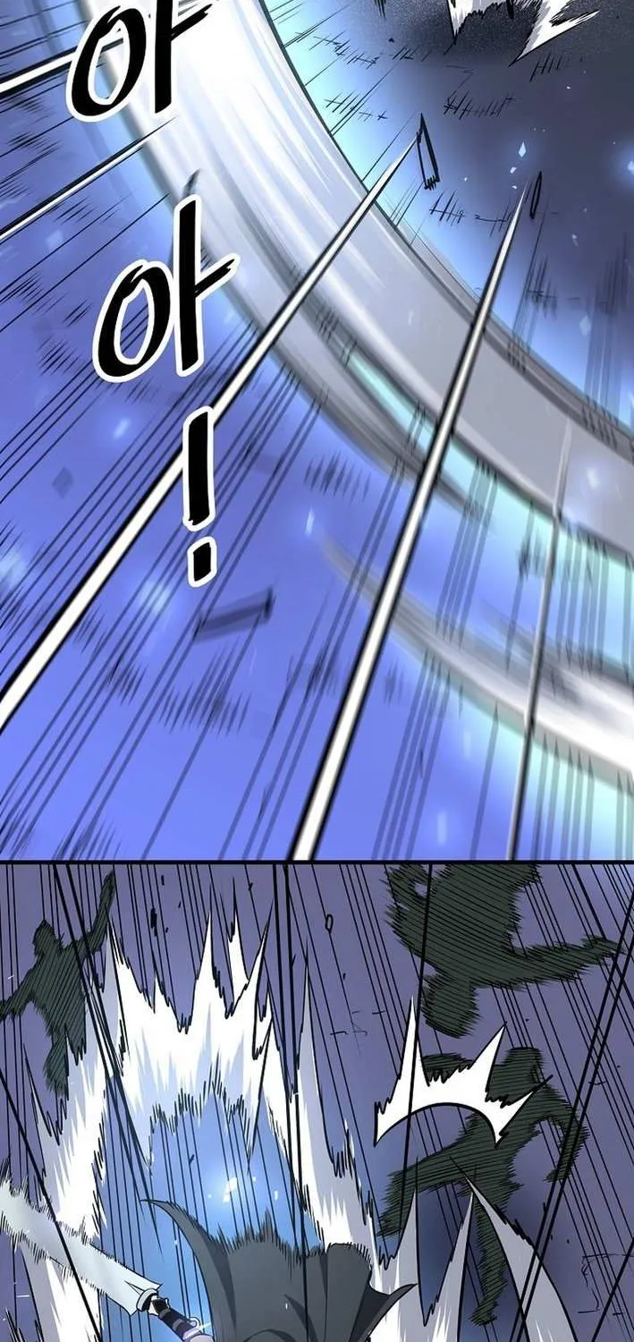 Pride Of The Blade Chapter 20 page 80 - 
