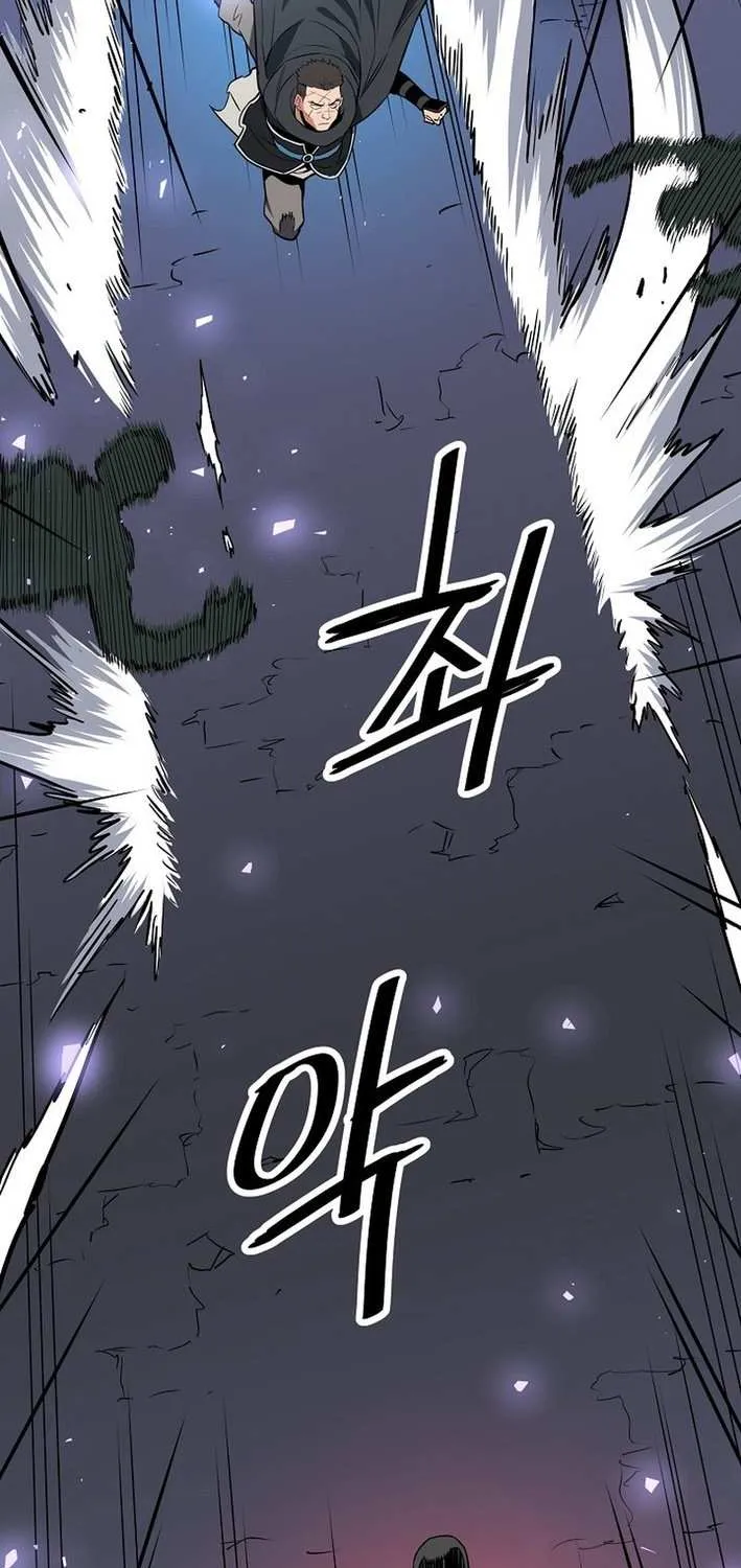 Pride Of The Blade Chapter 20 page 81 - 