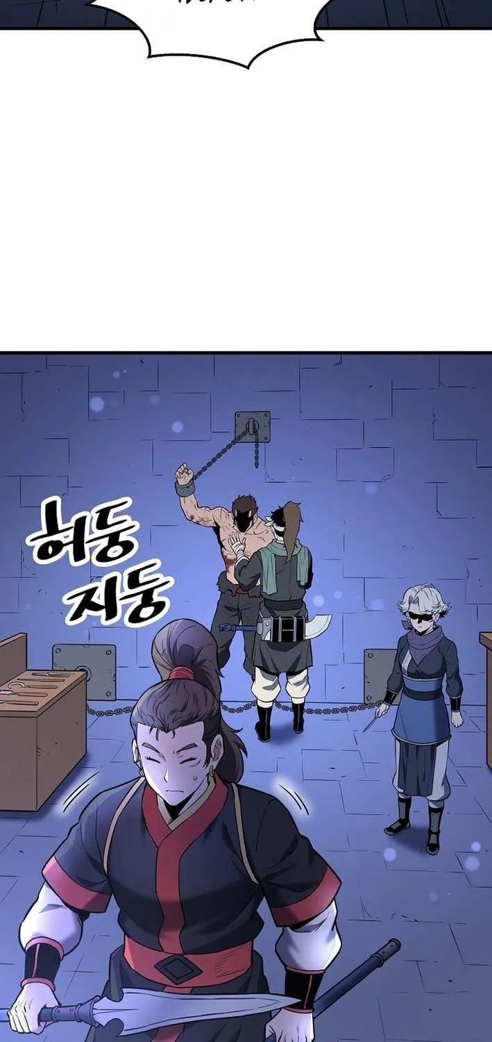 Pride Of The Blade Chapter 21 page 12 - 