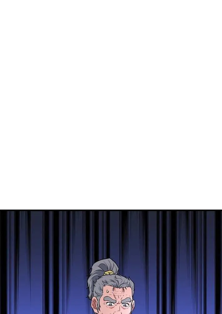 Pride Of The Blade Chapter 21 page 35 - 