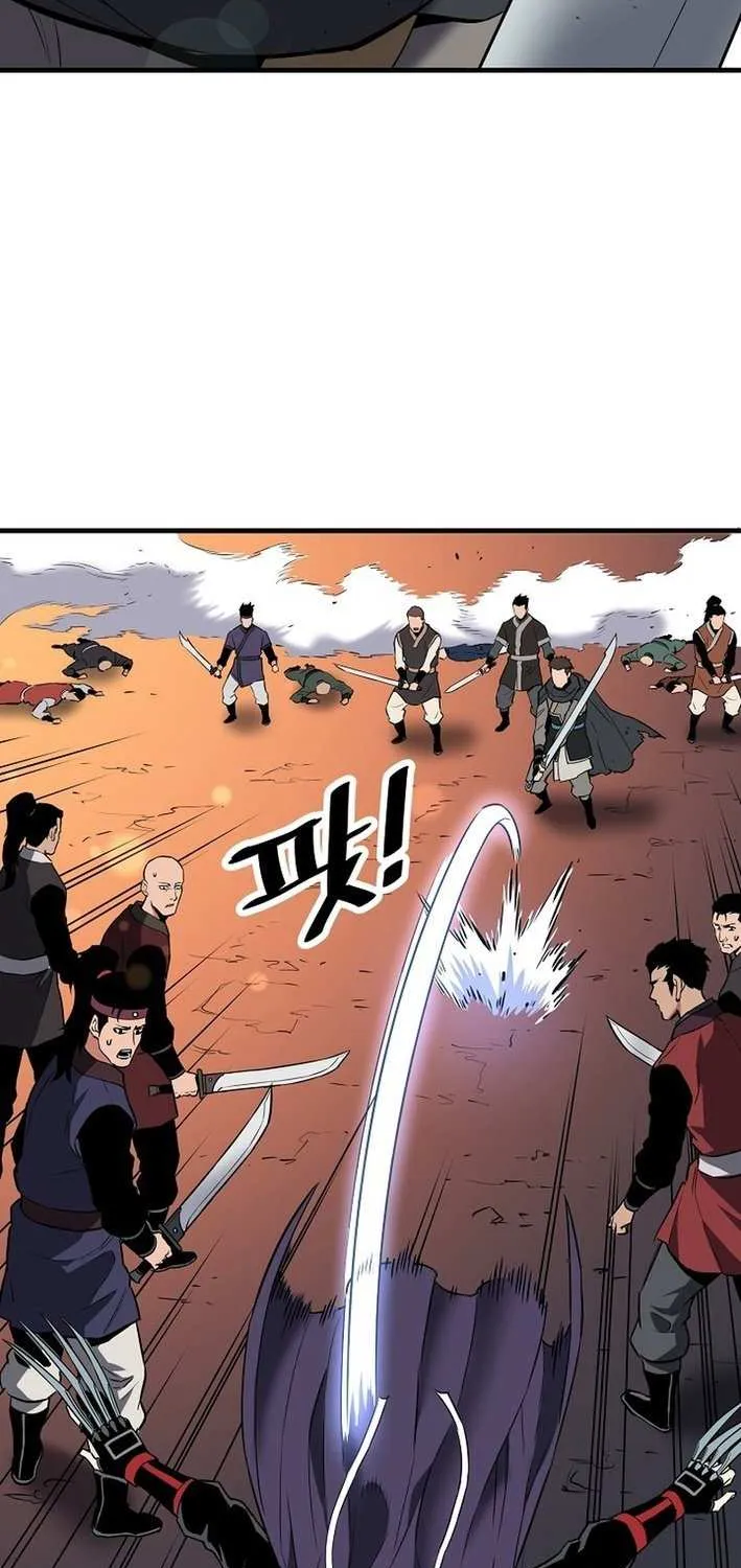 Pride Of The Blade Chapter 21 page 73 - 