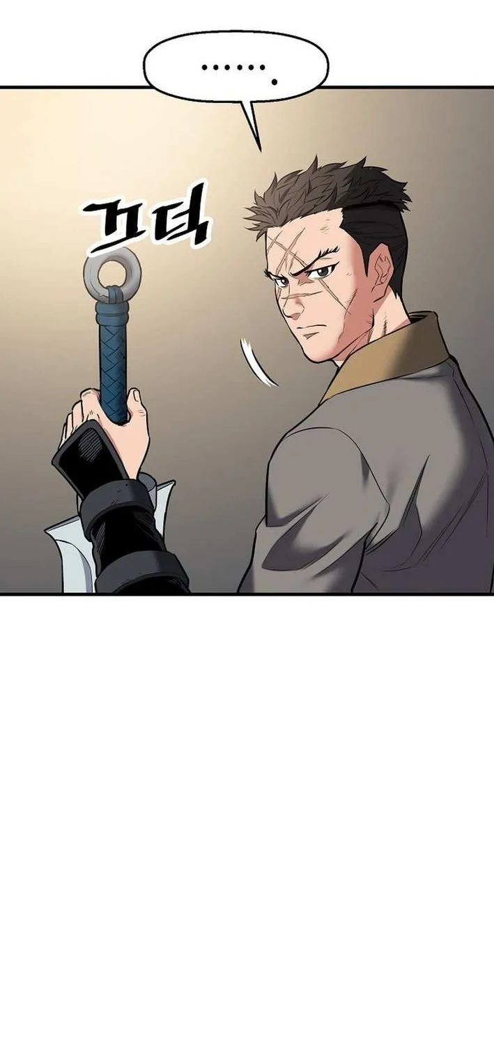 Pride Of The Blade Chapter 22 page 23 - 