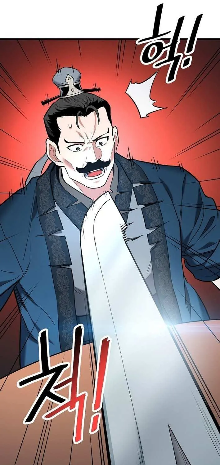 Pride Of The Blade Chapter 22 page 31 - 