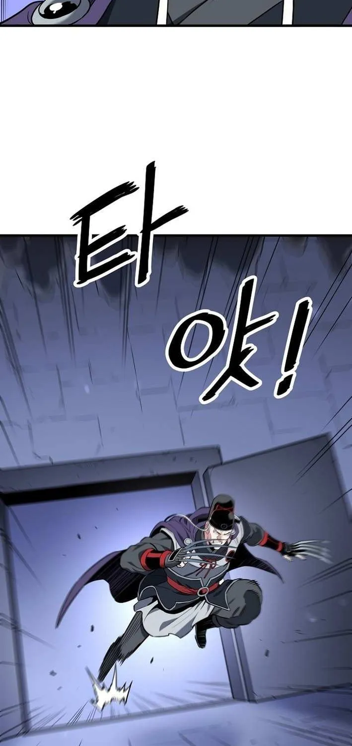 Pride Of The Blade Chapter 22 page 55 - 