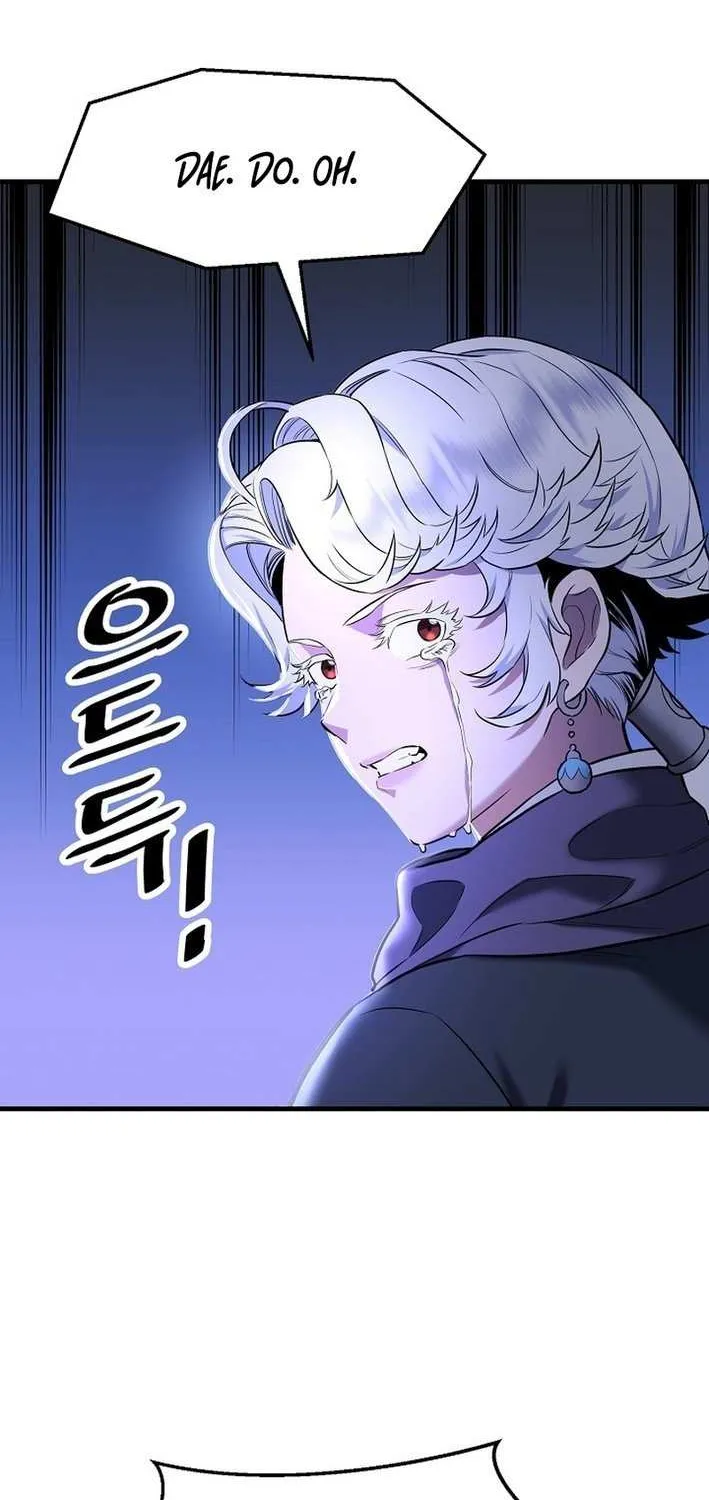 Pride Of The Blade Chapter 22 page 62 - 