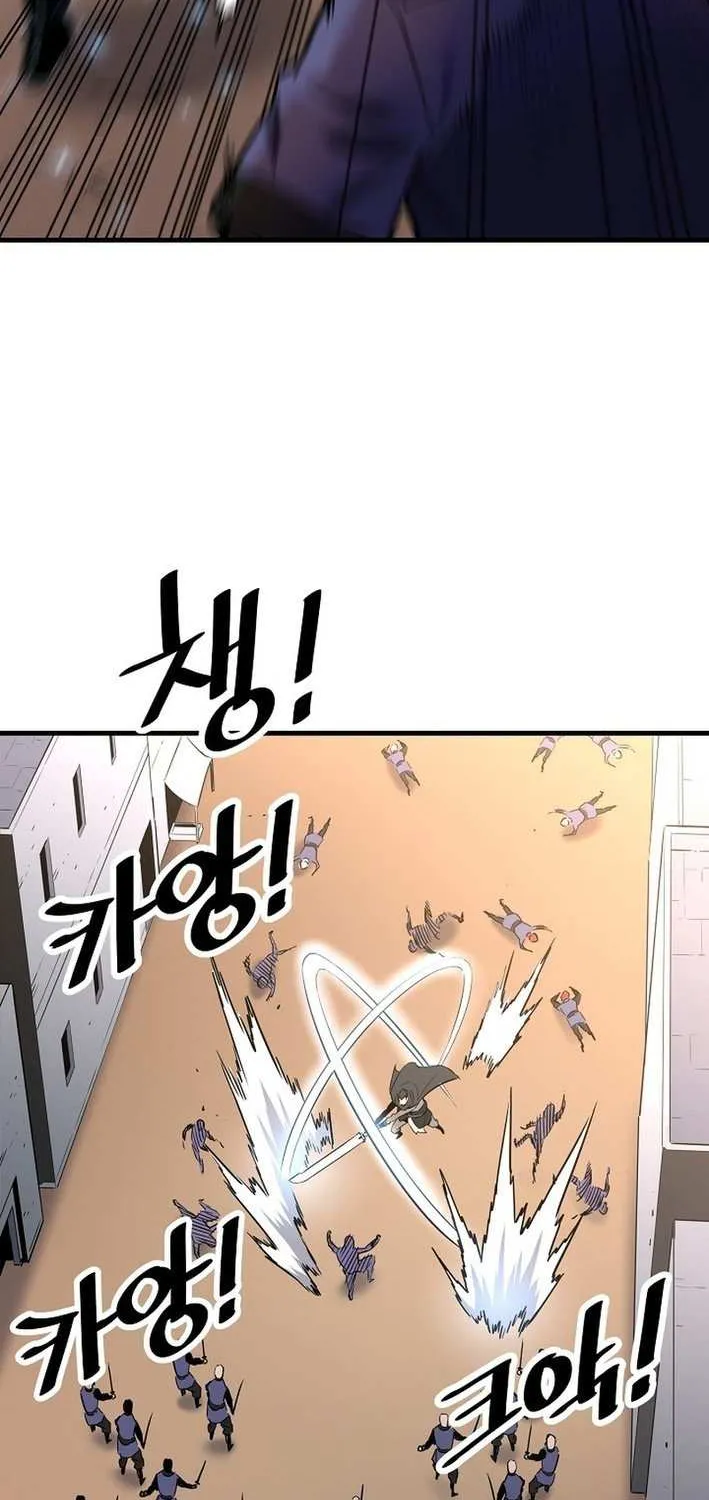 Pride Of The Blade Chapter 22 page 81 - 