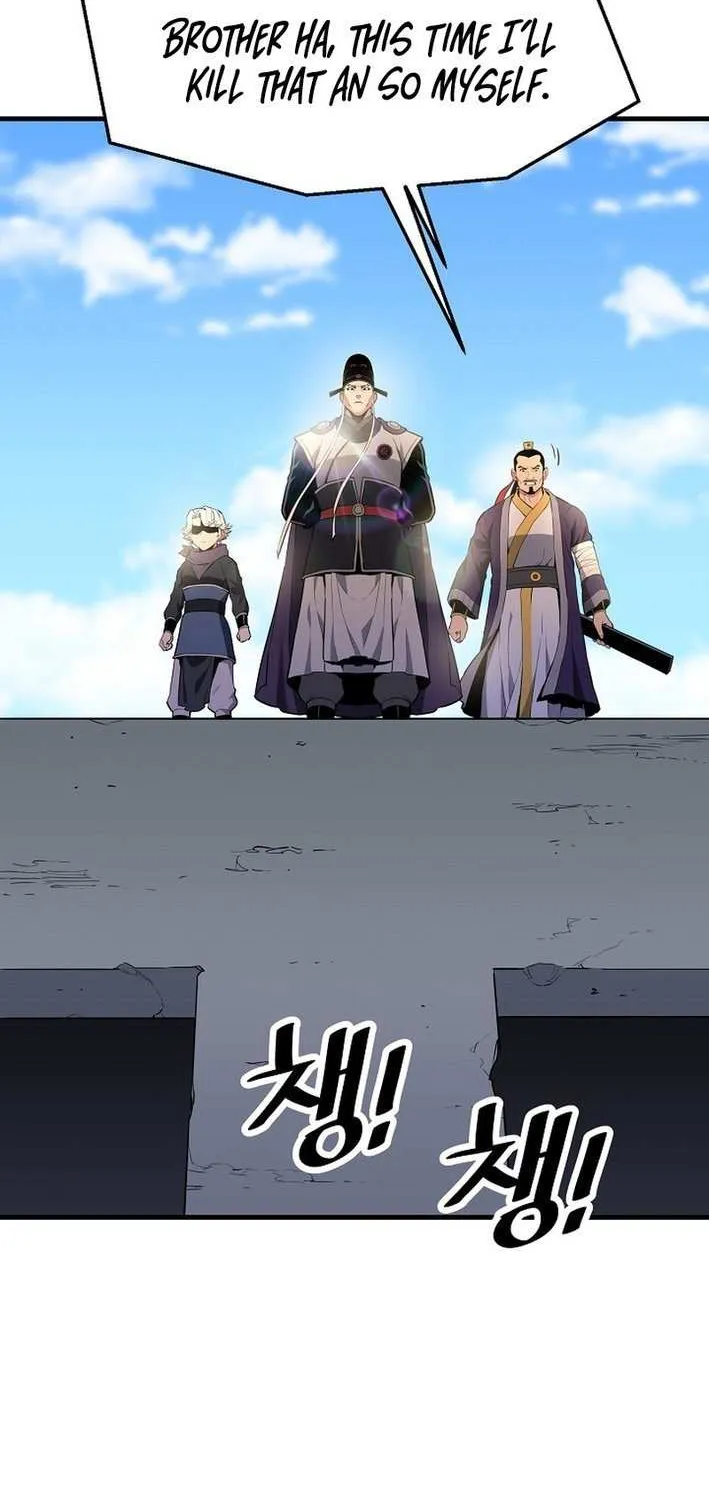 Pride Of The Blade Chapter 22 page 83 - 