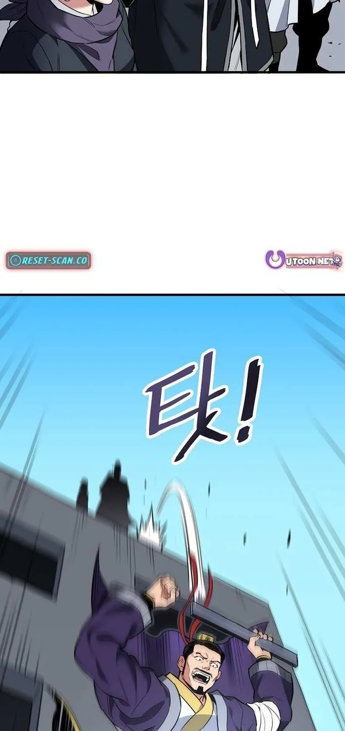 Pride Of The Blade Chapter 22 page 87 - 