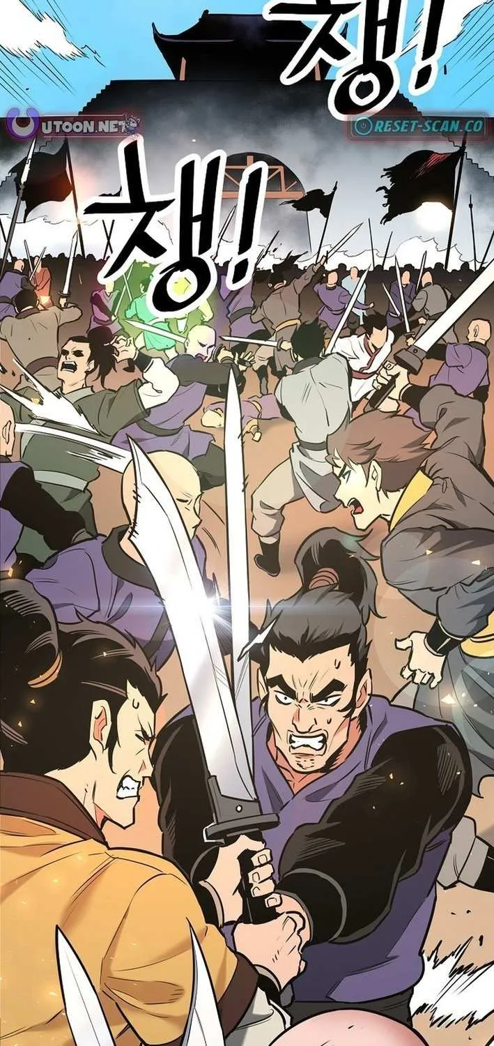 Pride Of The Blade Chapter 23 page 4 - 