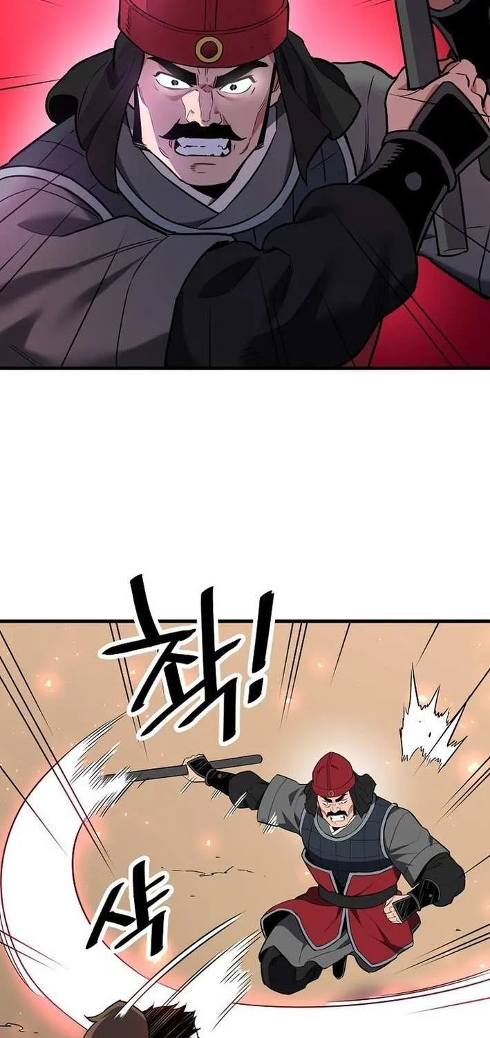 Pride Of The Blade Chapter 23 page 33 - 