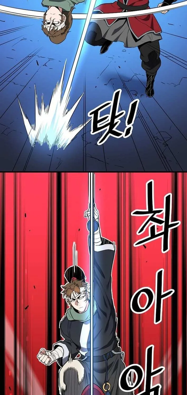 Pride Of The Blade Chapter 23 page 35 - 