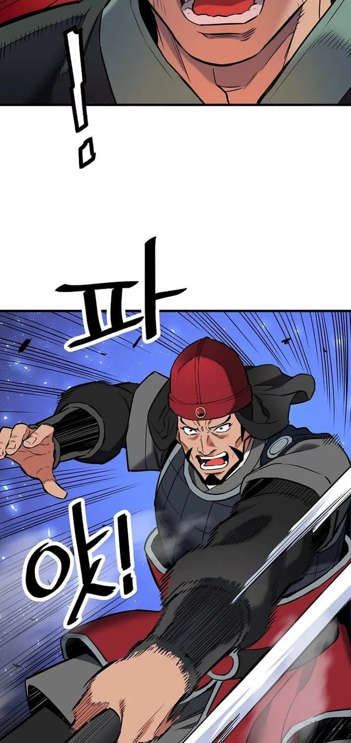 Pride Of The Blade Chapter 23 page 41 - 