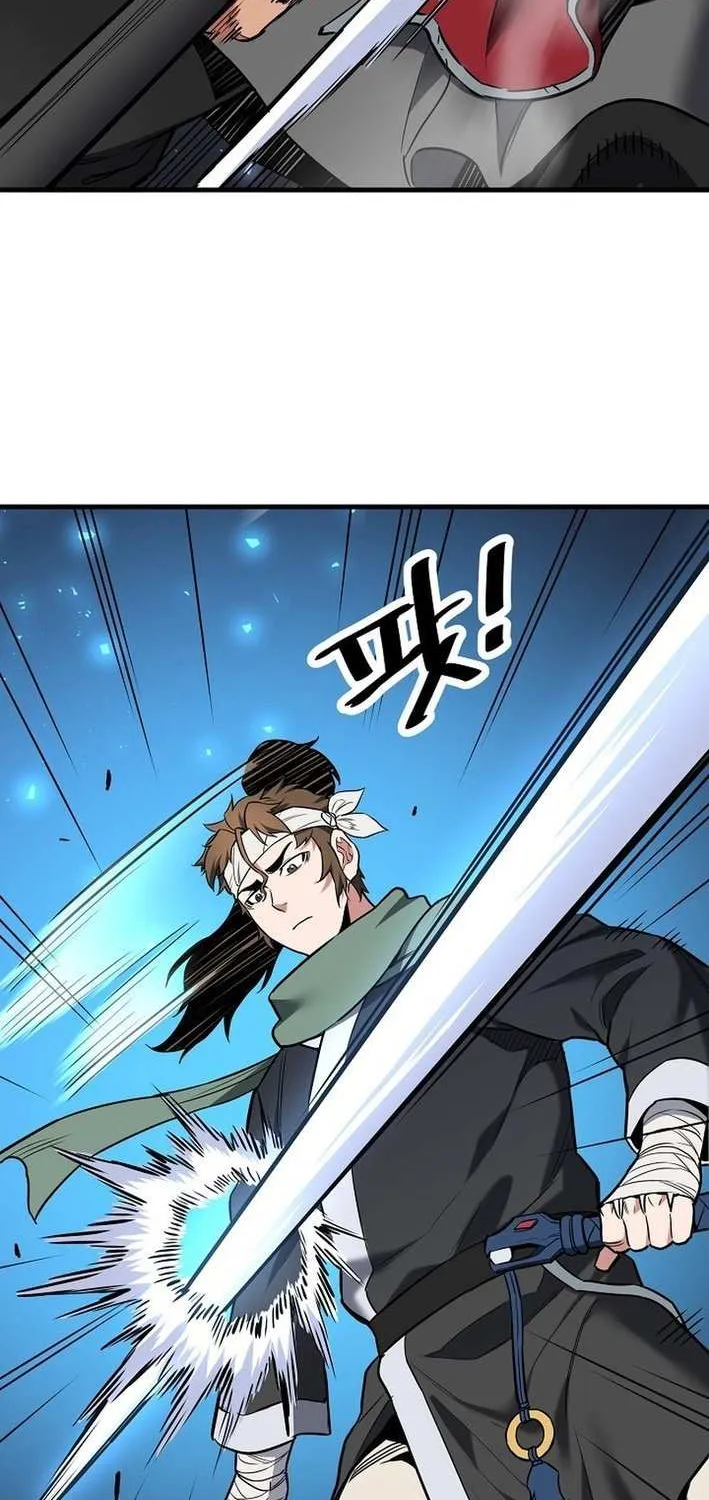 Pride Of The Blade Chapter 23 page 42 - 