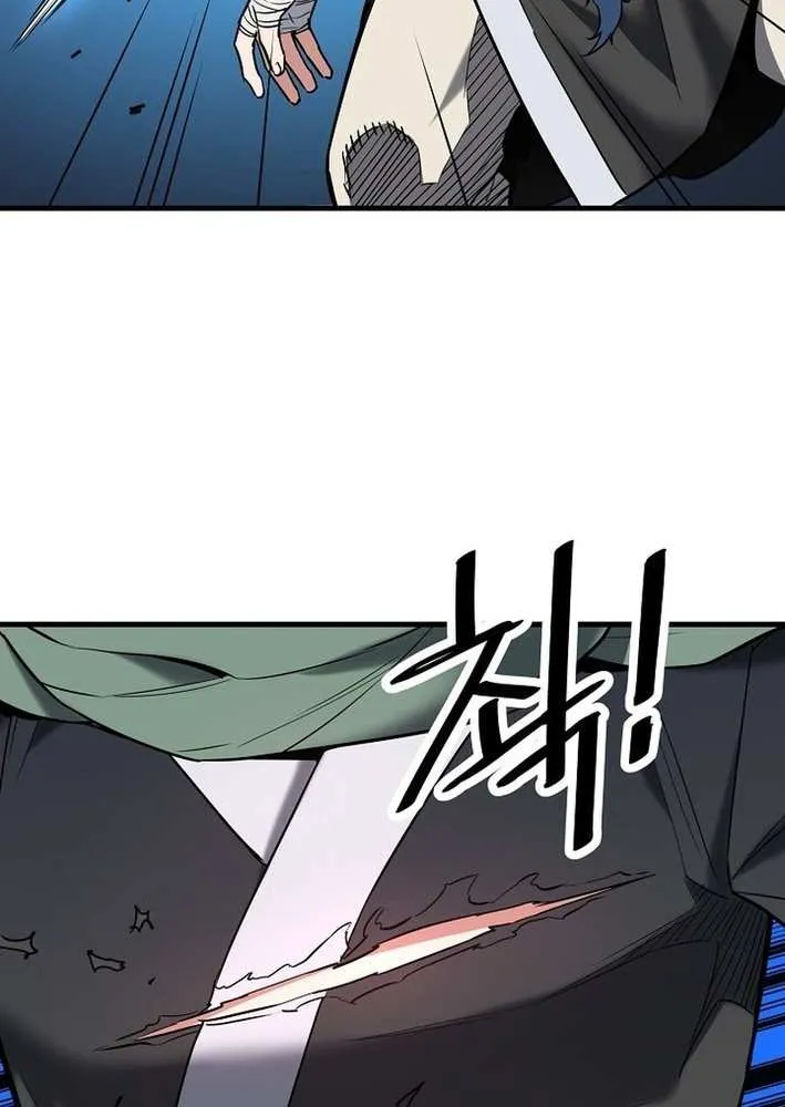 Pride Of The Blade Chapter 23 page 43 - 