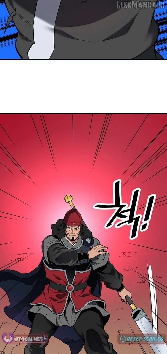 Pride Of The Blade Chapter 23 page 44 - 