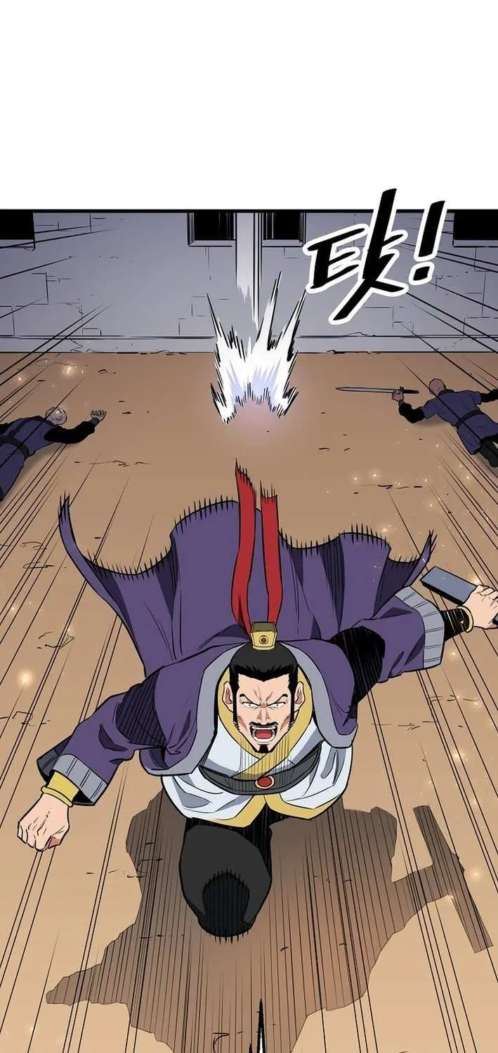 Pride Of The Blade Chapter 23 page 6 - 