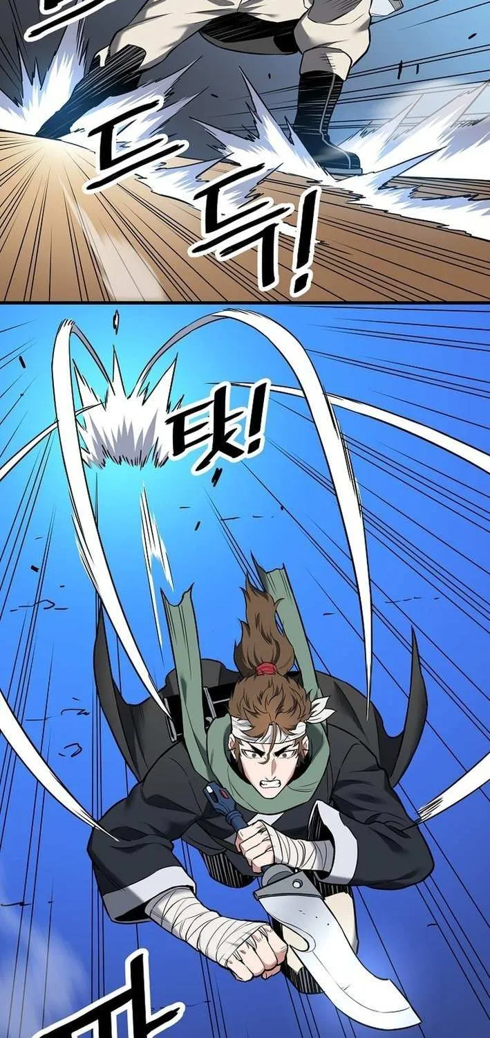 Pride Of The Blade Chapter 23 page 54 - 