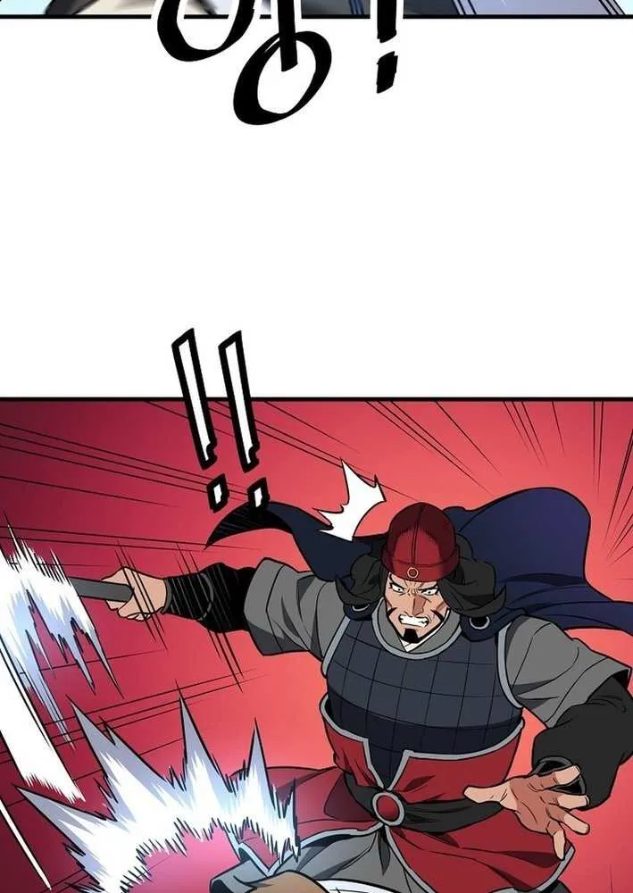 Pride Of The Blade Chapter 23 page 57 - 