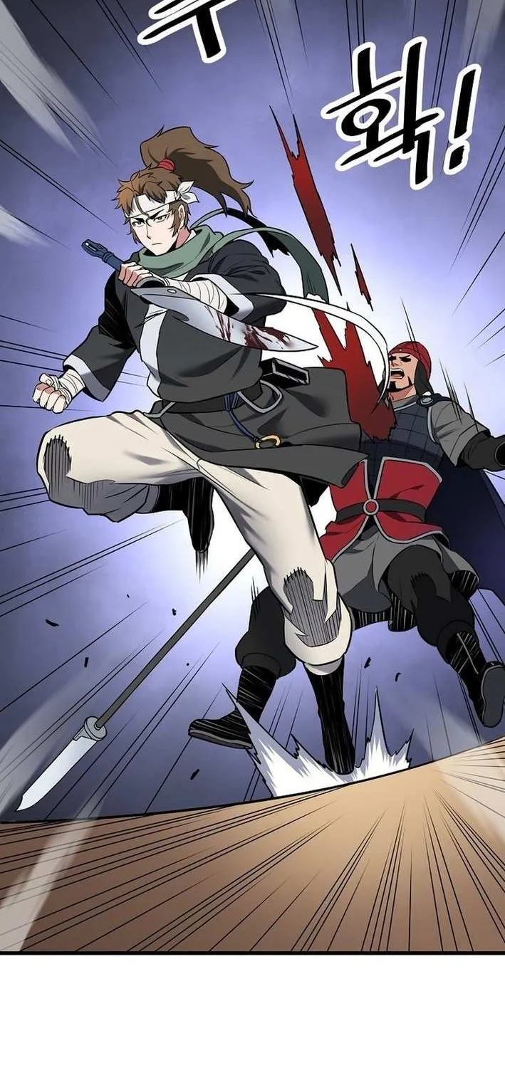 Pride Of The Blade Chapter 23 page 61 - 