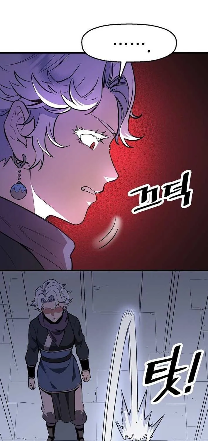 Pride Of The Blade Chapter 23 page 69 - 