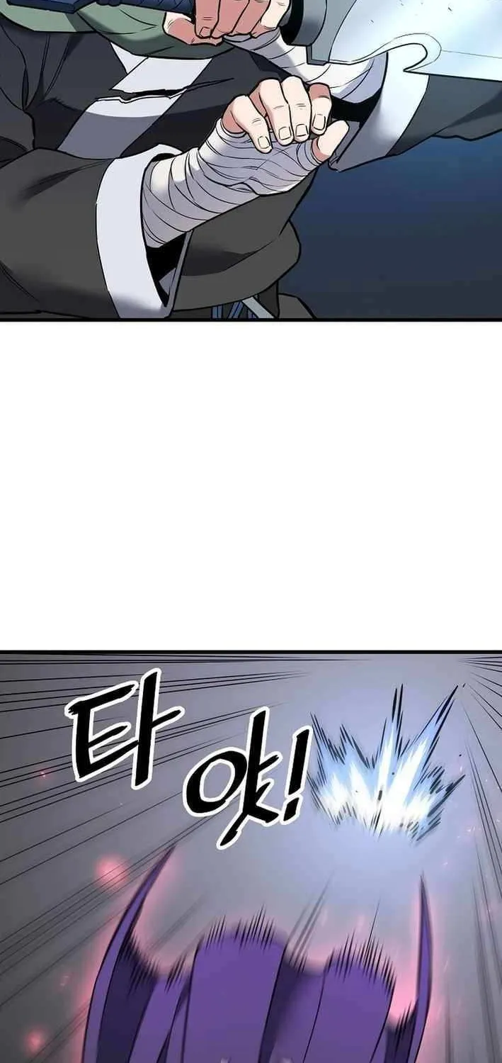 Pride Of The Blade Chapter 24 page 19 - 