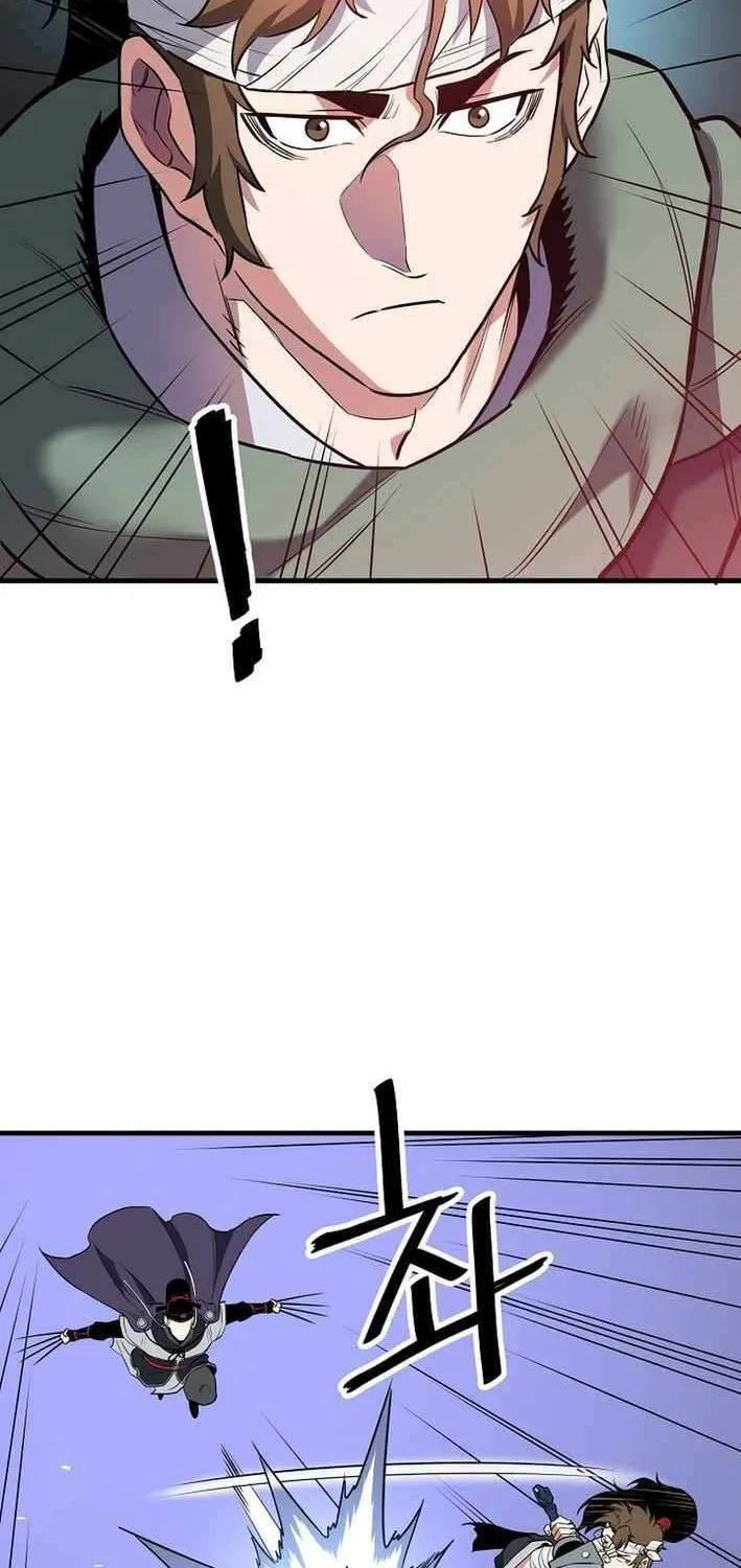 Pride Of The Blade Chapter 24 page 21 - 