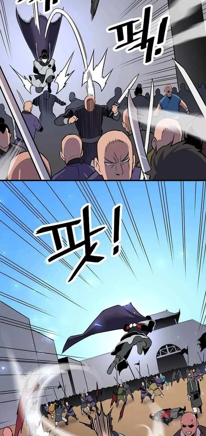Pride Of The Blade Chapter 24 page 4 - 