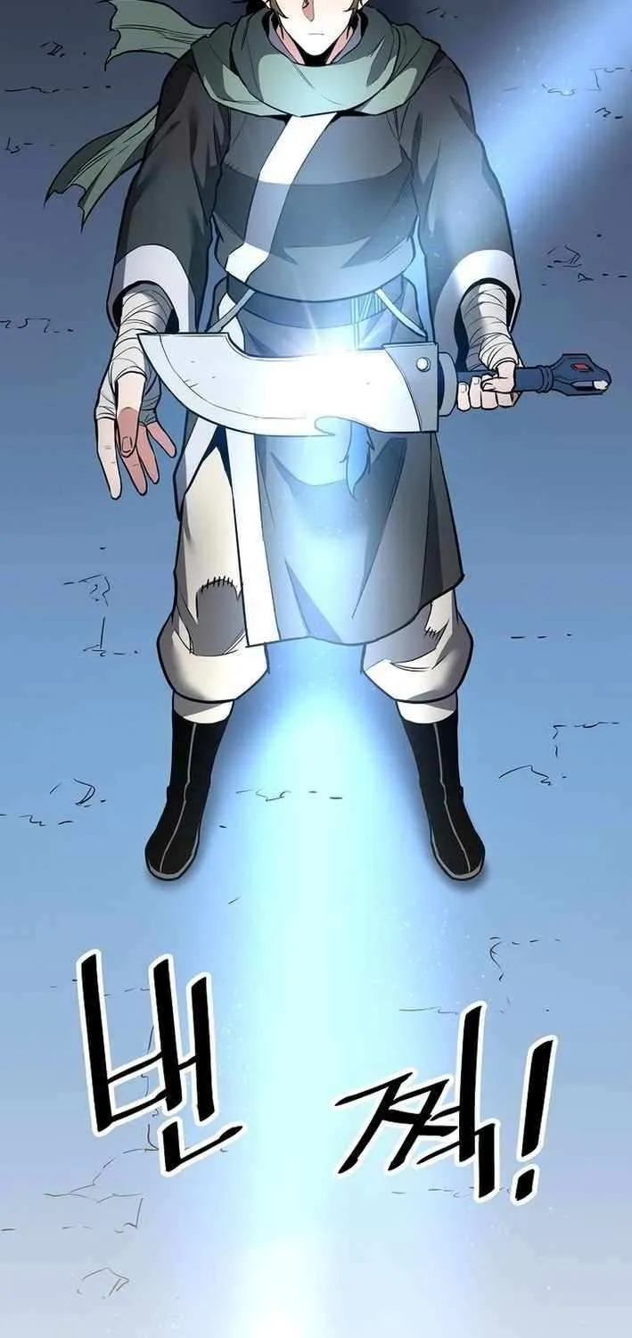 Pride Of The Blade Chapter 24 page 34 - 