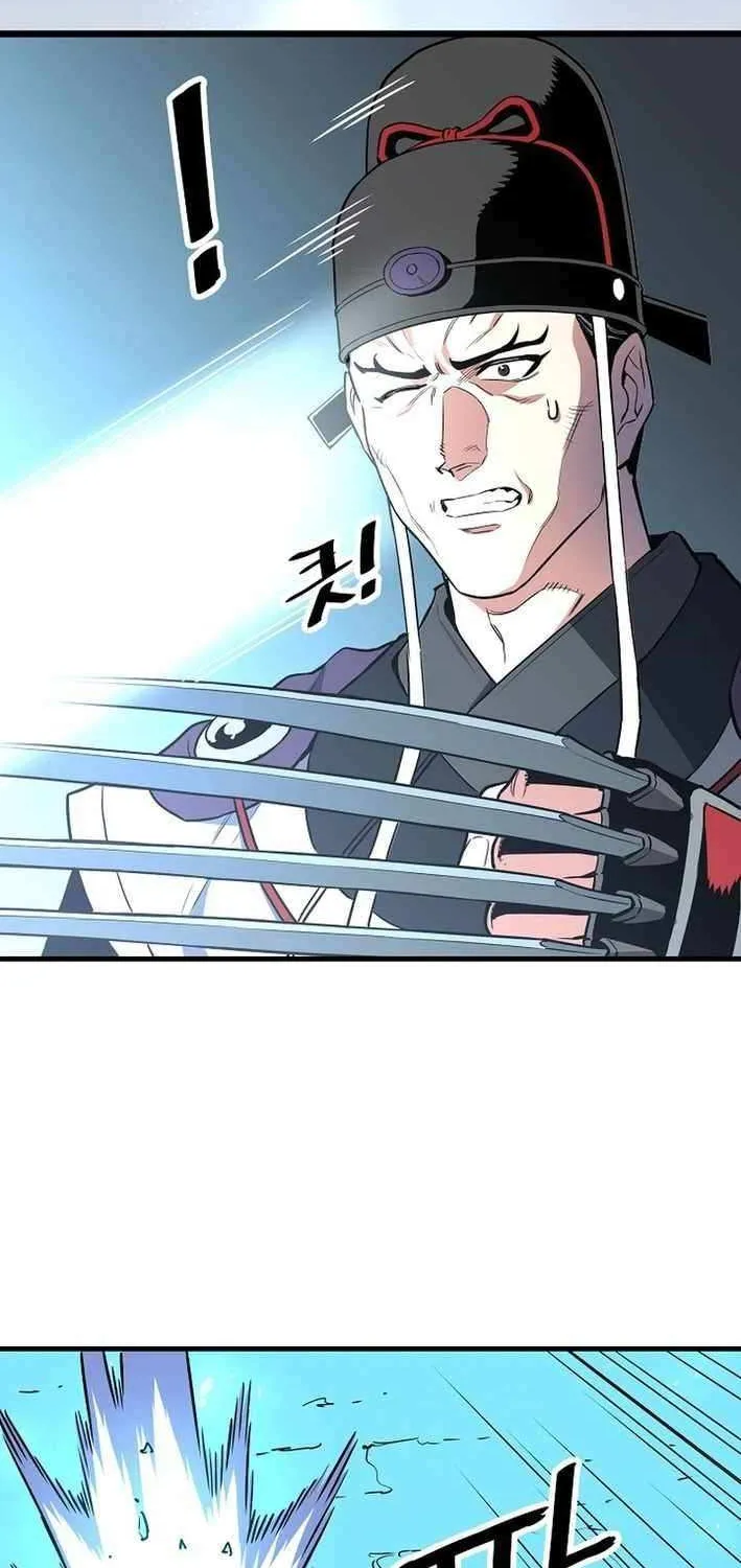 Pride Of The Blade Chapter 24 page 35 - 