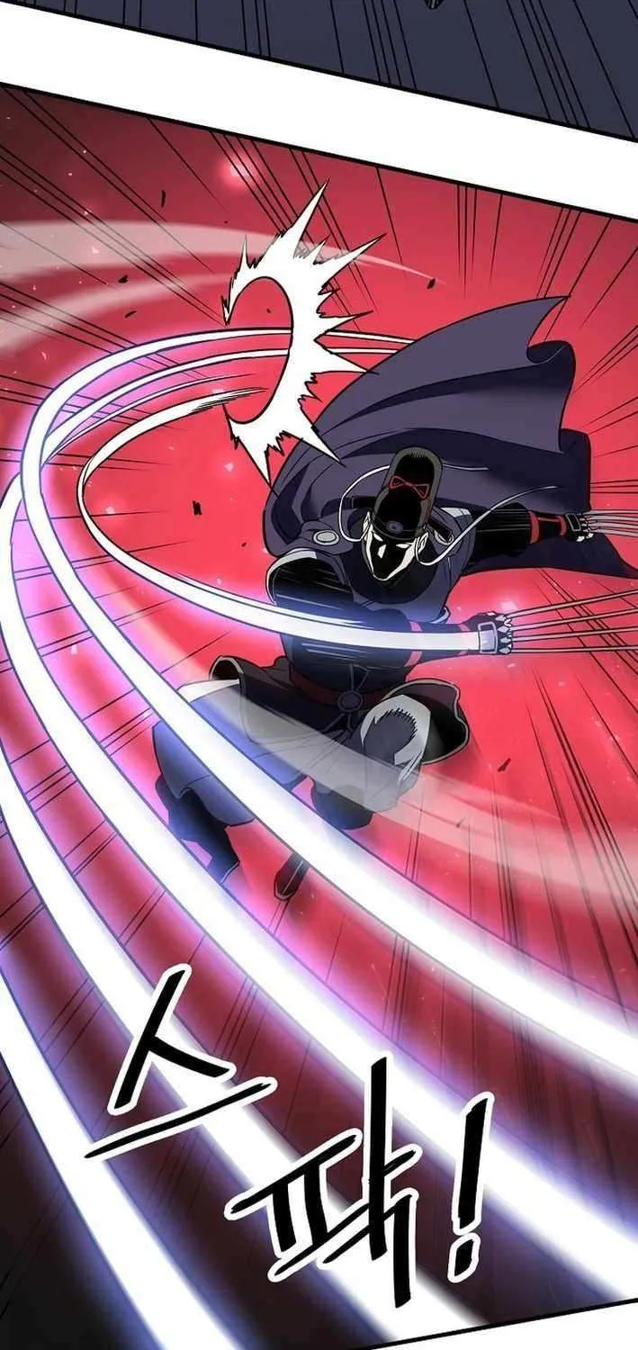 Pride Of The Blade Chapter 24 page 47 - 