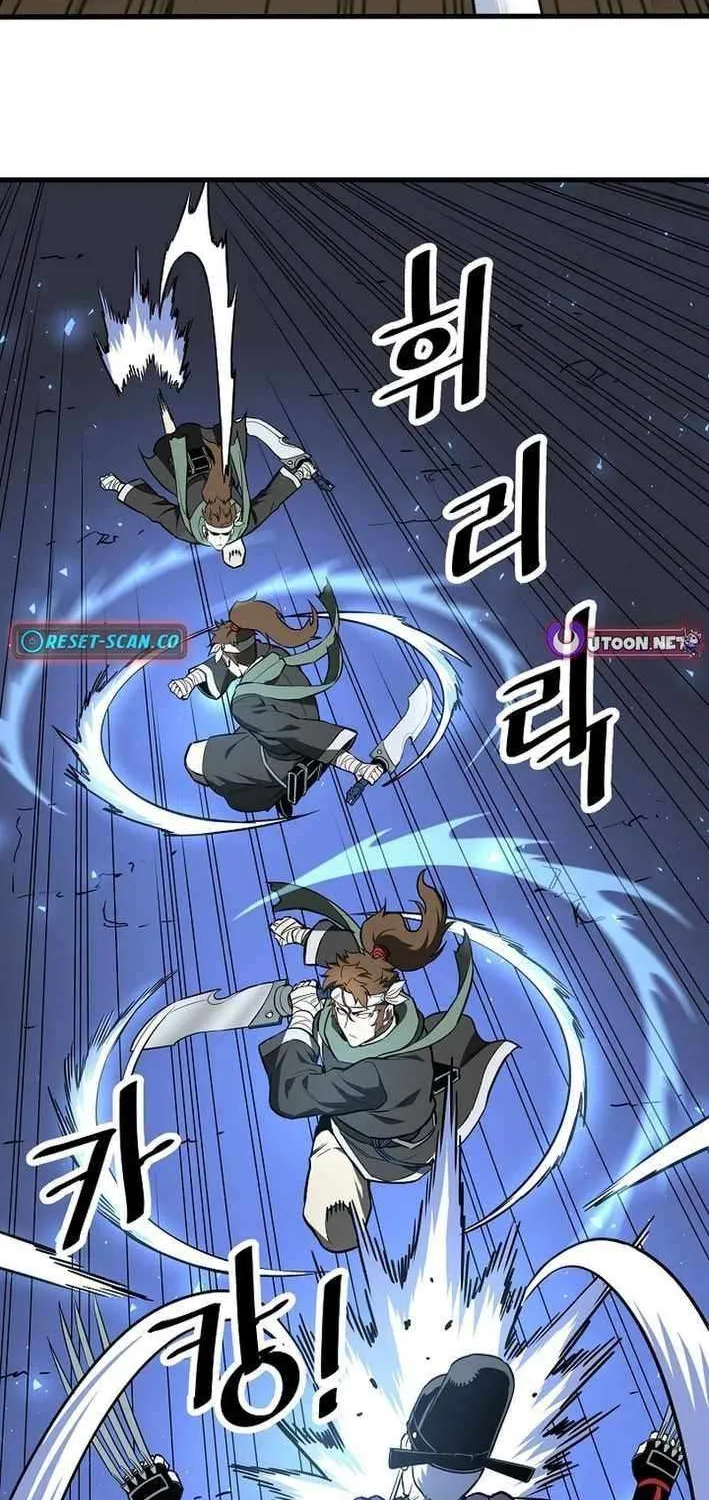 Pride Of The Blade Chapter 24 page 49 - 