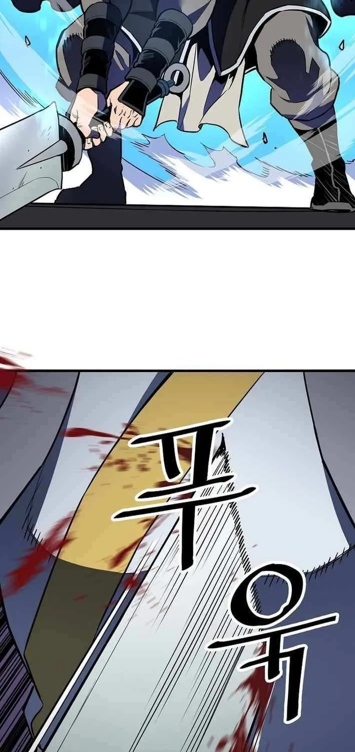 Pride Of The Blade Chapter 24 page 53 - 