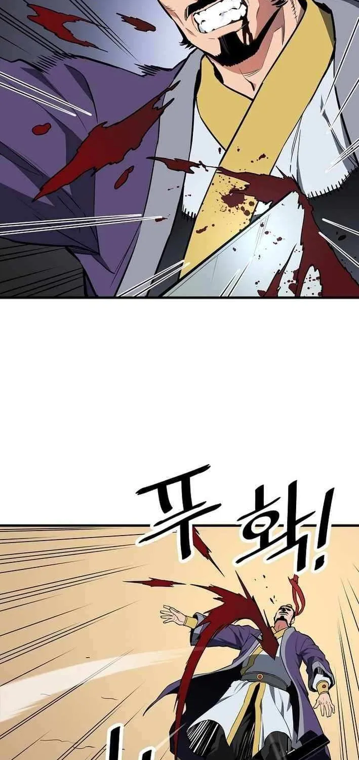 Pride Of The Blade Chapter 24 page 56 - 