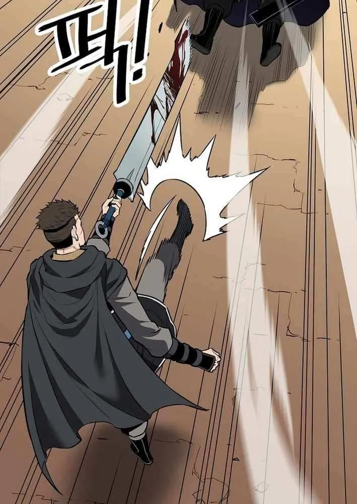 Pride Of The Blade Chapter 24 page 57 - 