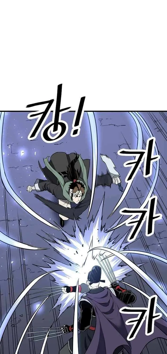 Pride Of The Blade Chapter 24 page 60 - 